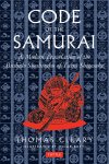 Wk 23 Code of the Samurai